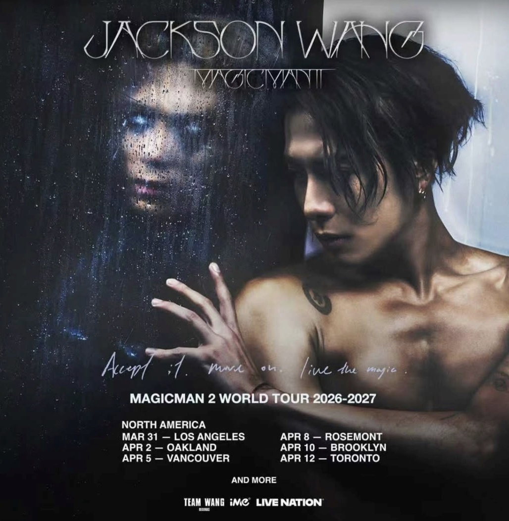 Jackson Wang en tournée 2026-2027 